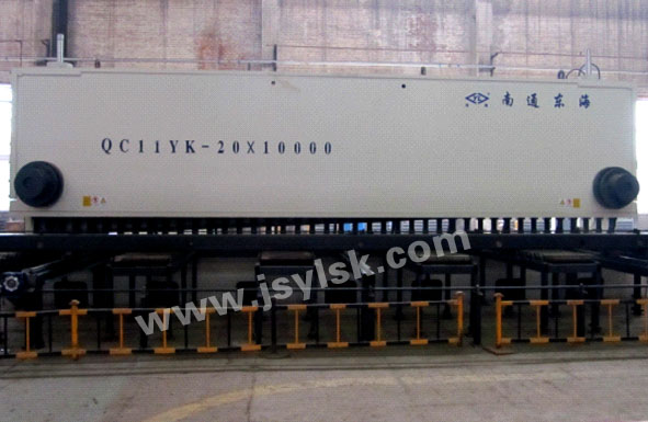 QC11YK-20*10000大型剪板机
